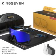 Okulary rowerowe KINGSEVEN LS910 NIEBIESKI - CZARNY / CIEMNY NIEBIESKI SZKŁO C11