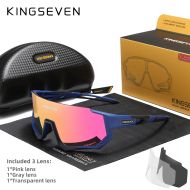 Okulary rowerowe KINGSEVEN LS910 NIEBIESKI - CZARNY / RÓŻOWY SZKŁO C10