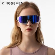 Okulary  rowerowe KINGSEVEN LS910 LIMITED EDITION / GLASS RED C01